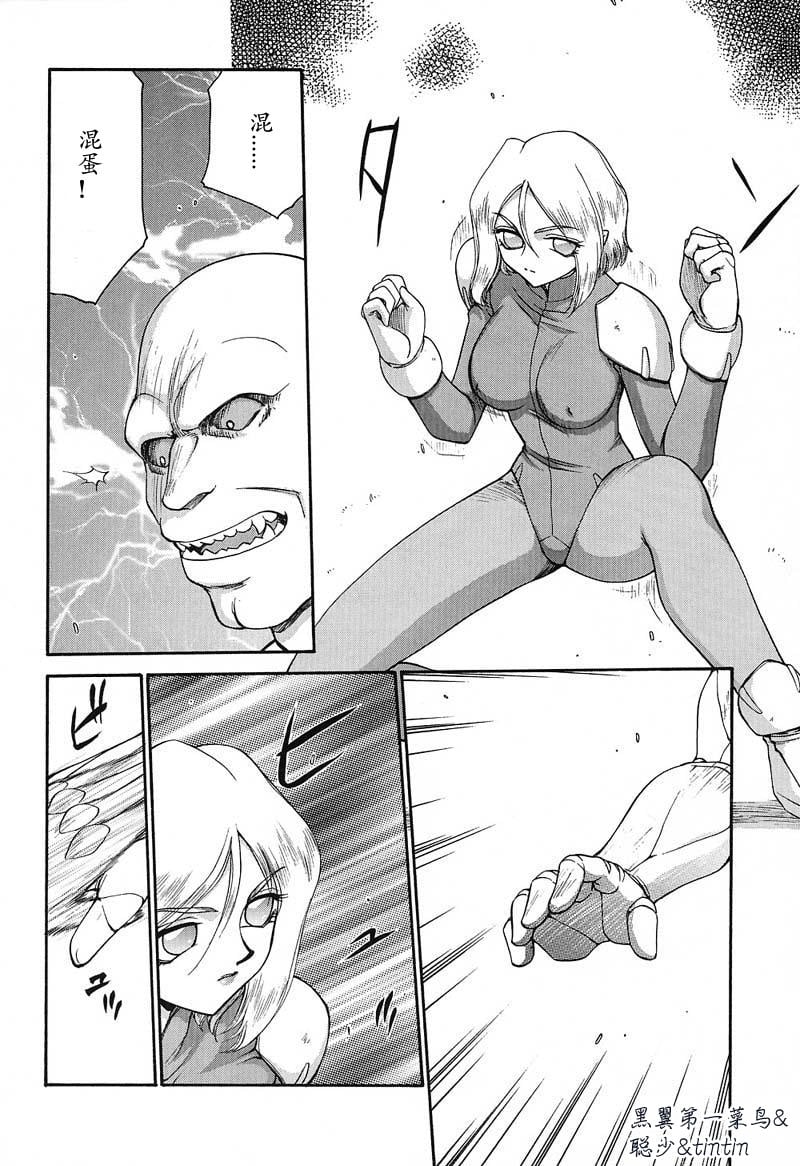 013
