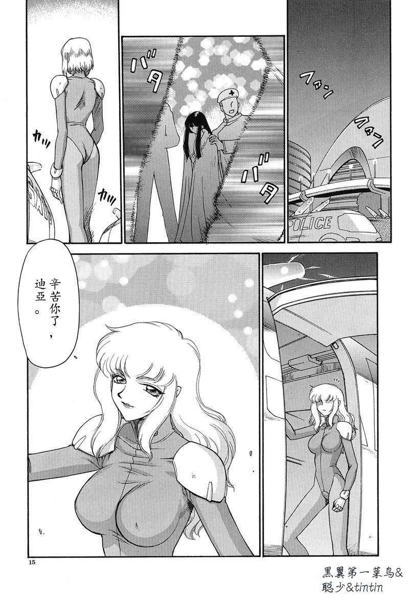 016