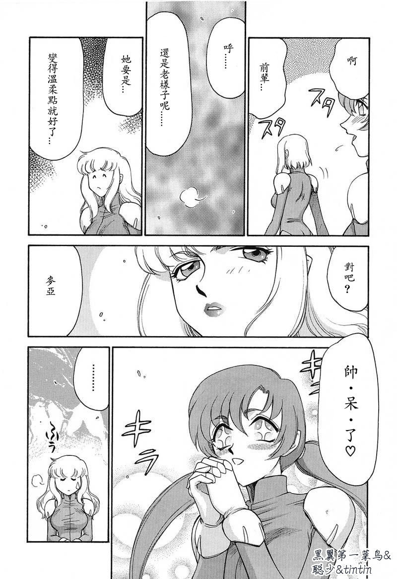 019