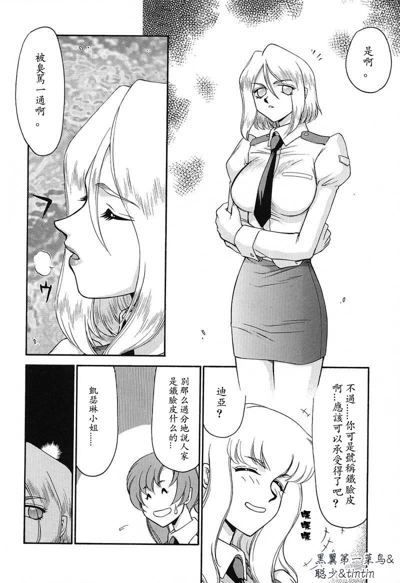 021