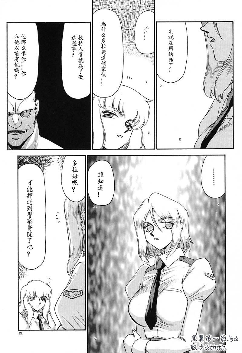 022