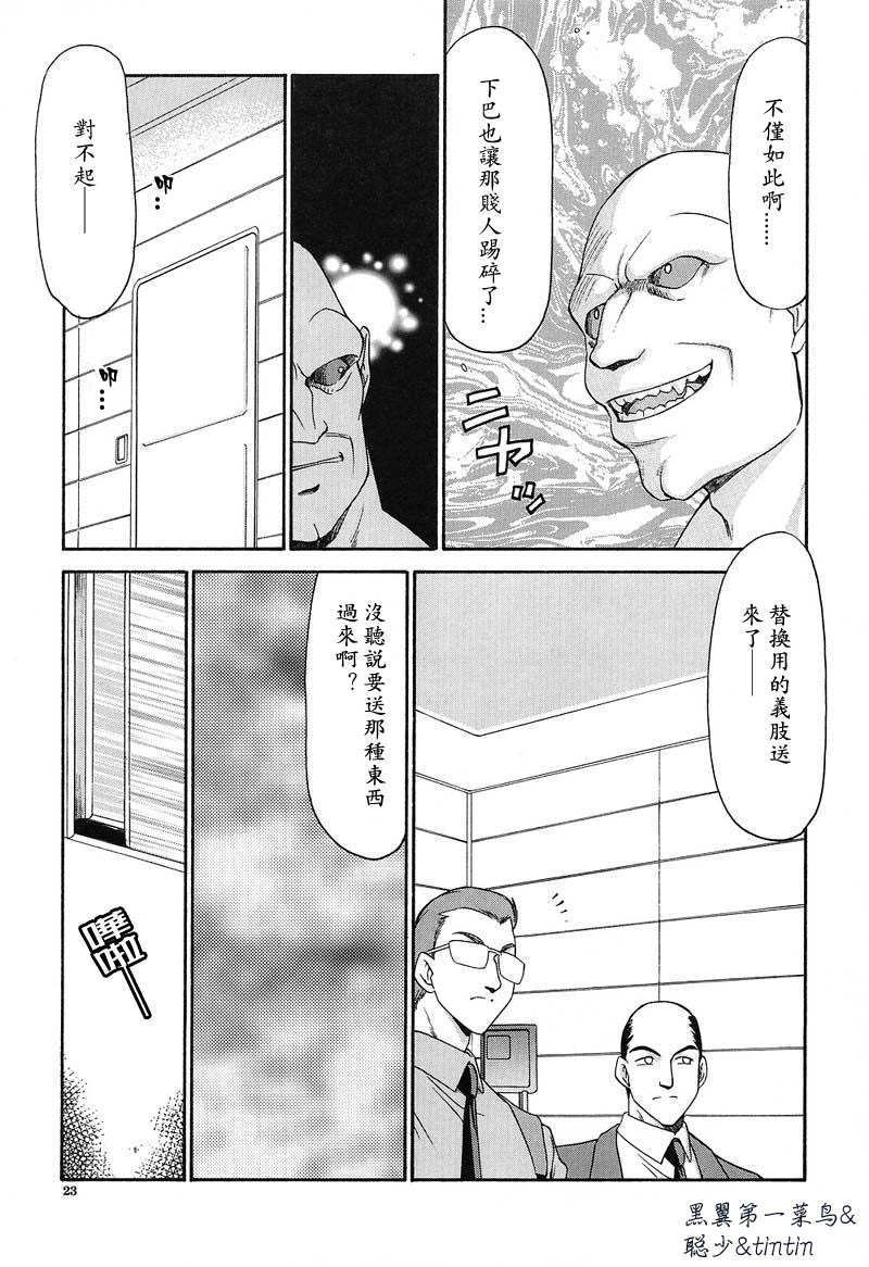 024