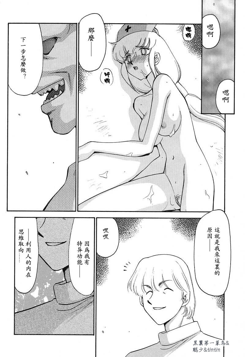 033