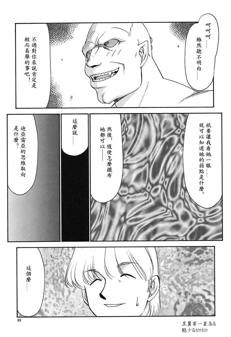 034