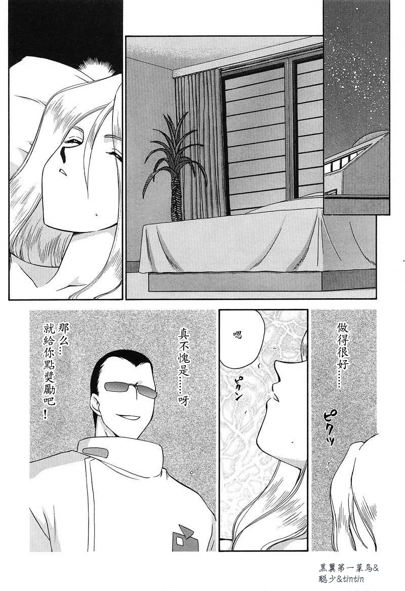 036