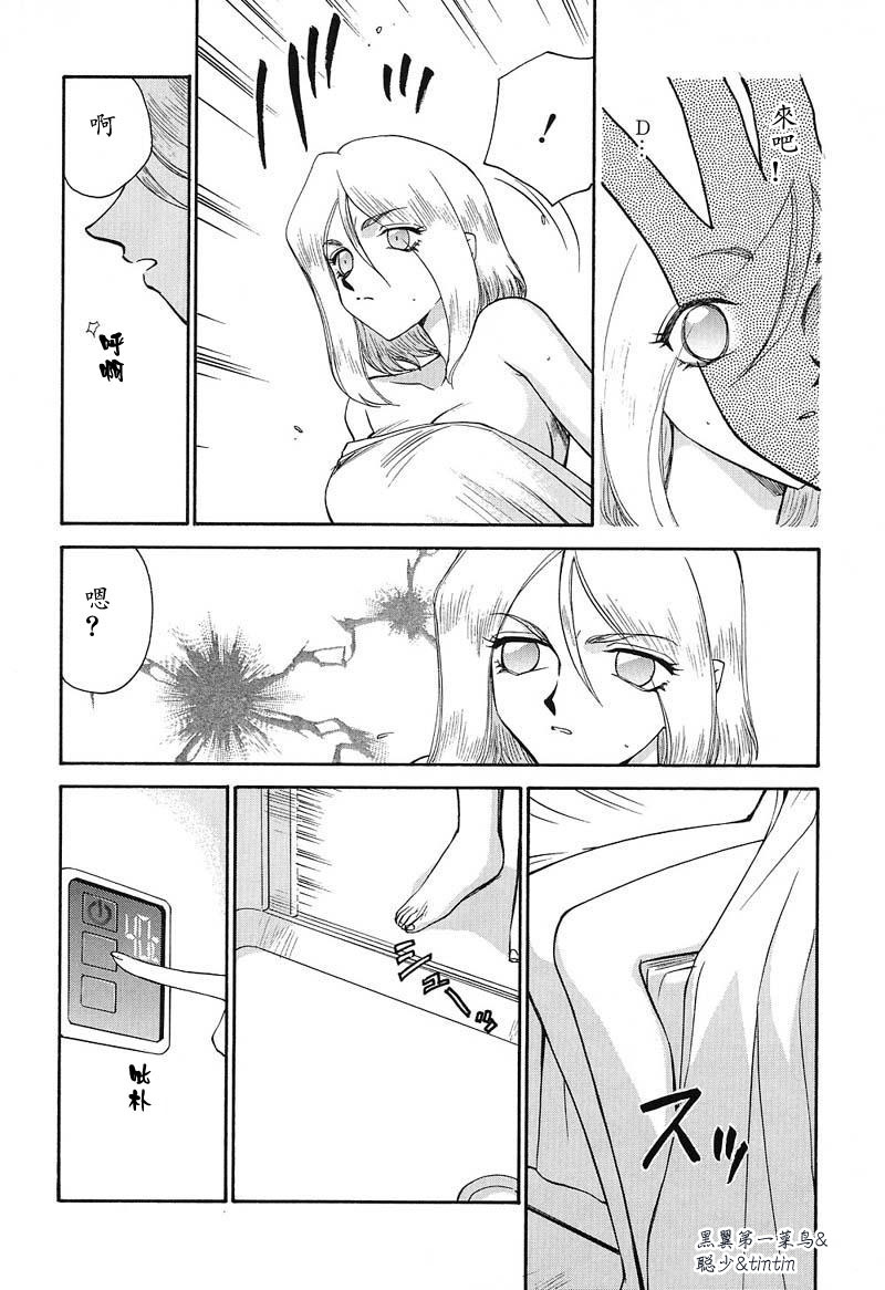 037