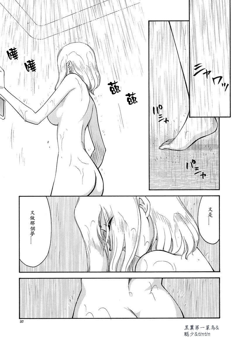 038