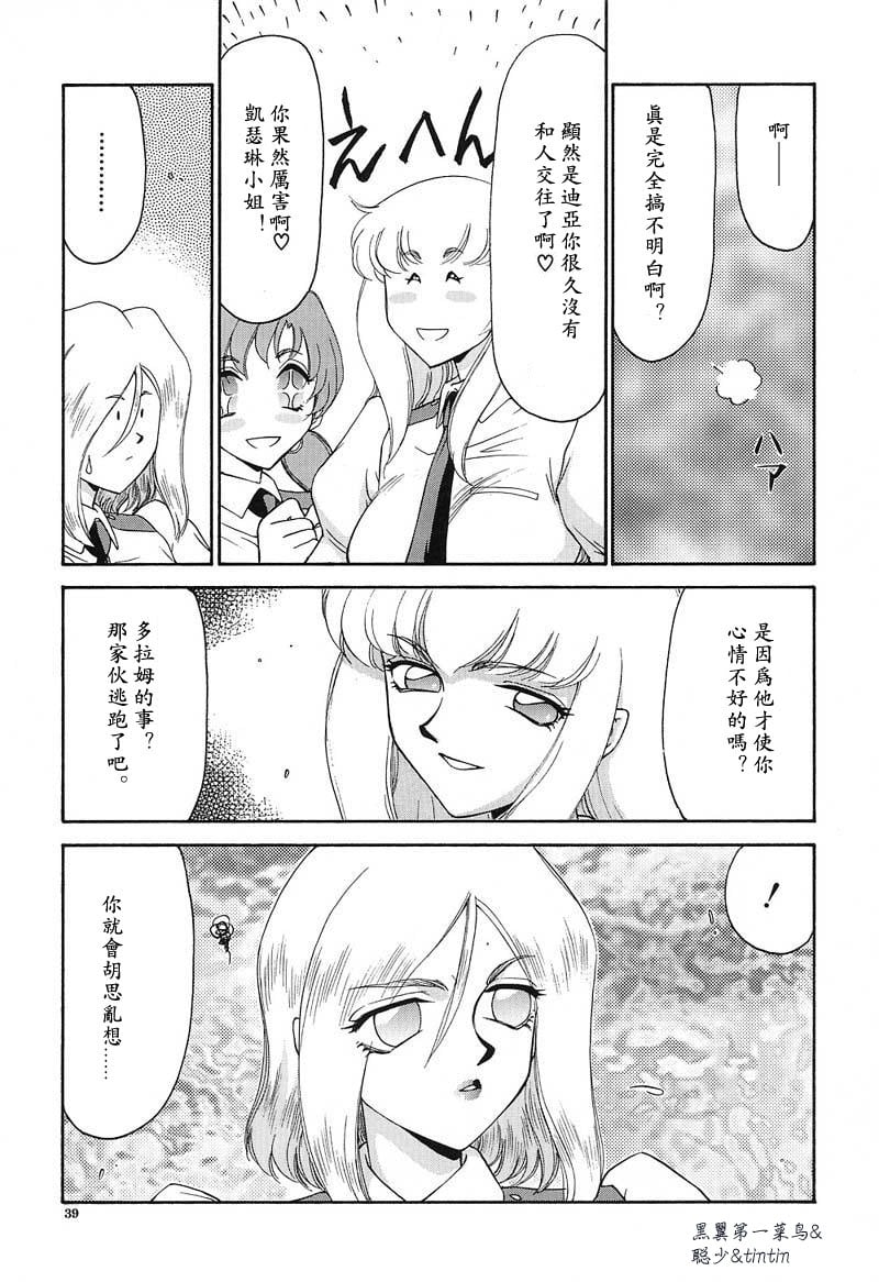 040