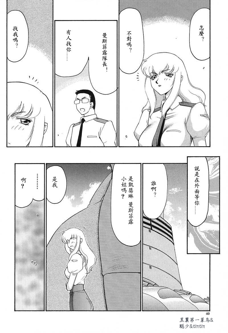 041