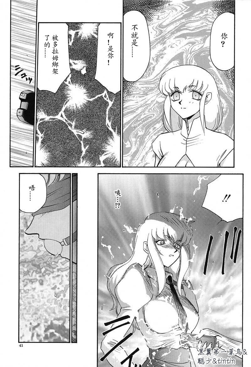042