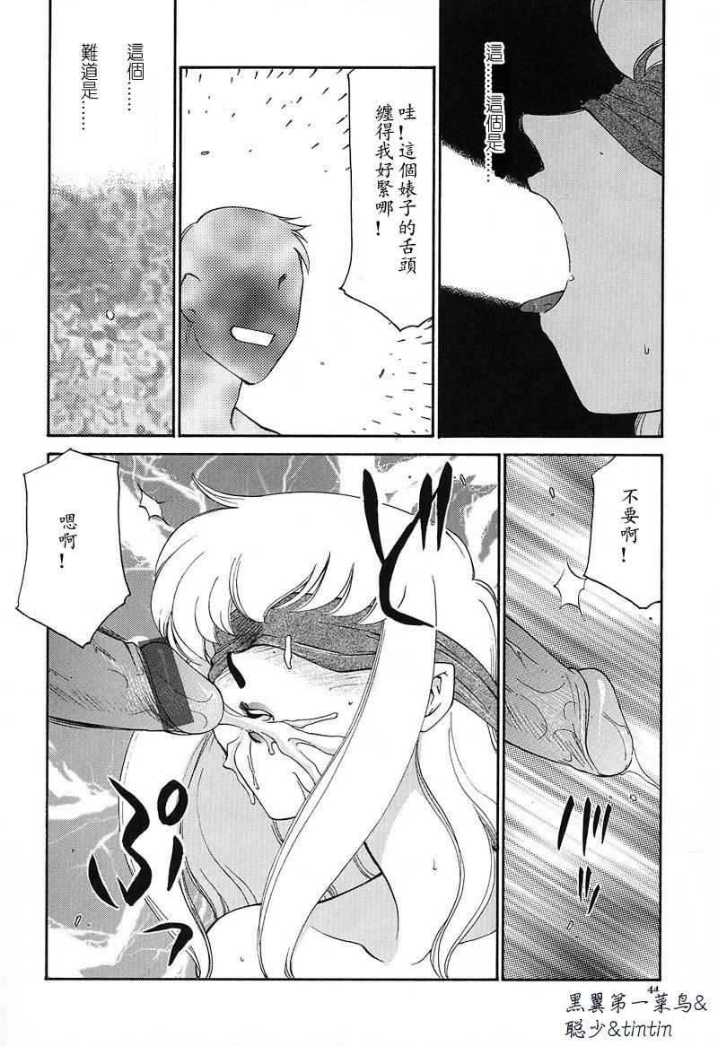 045