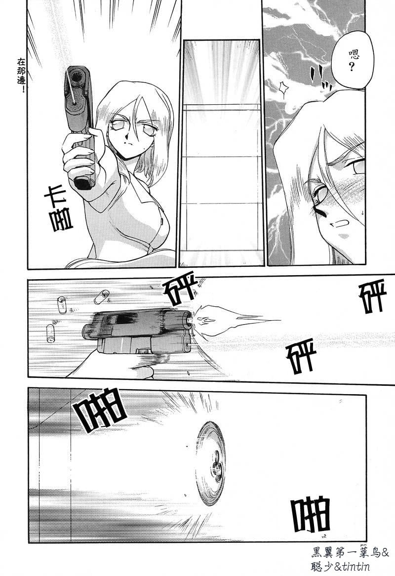 059