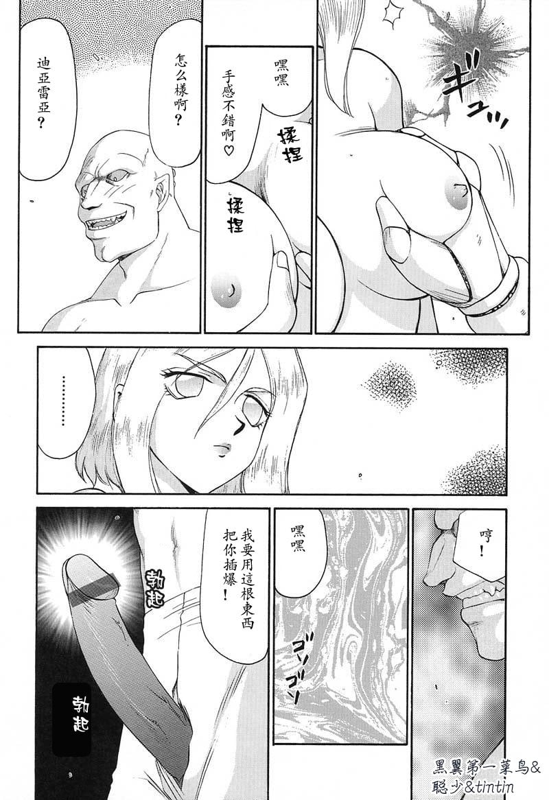 063