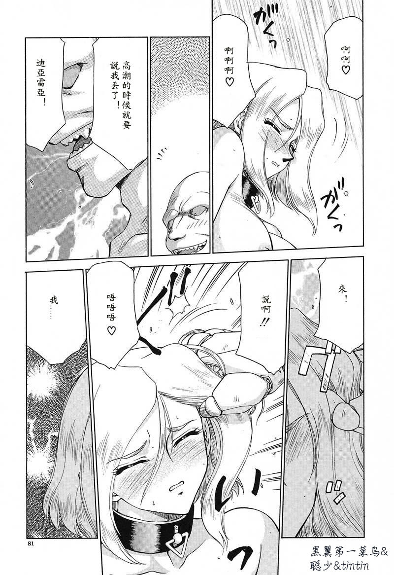 082