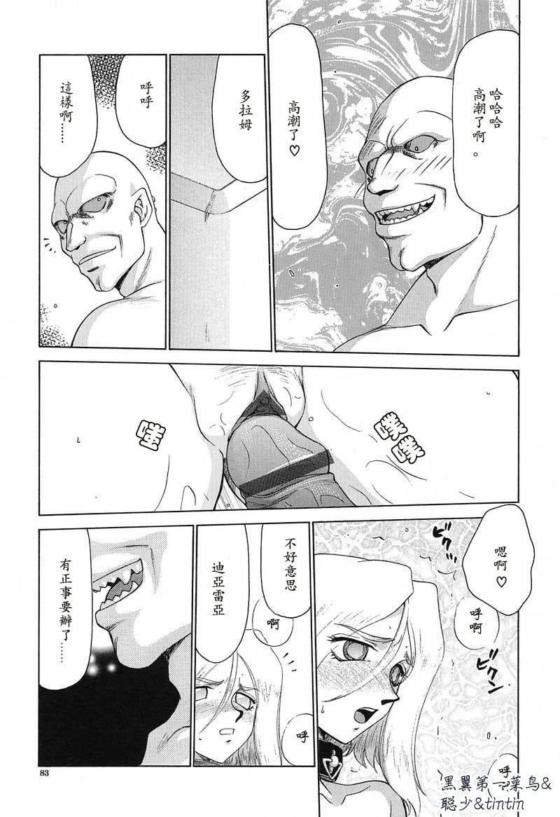 084