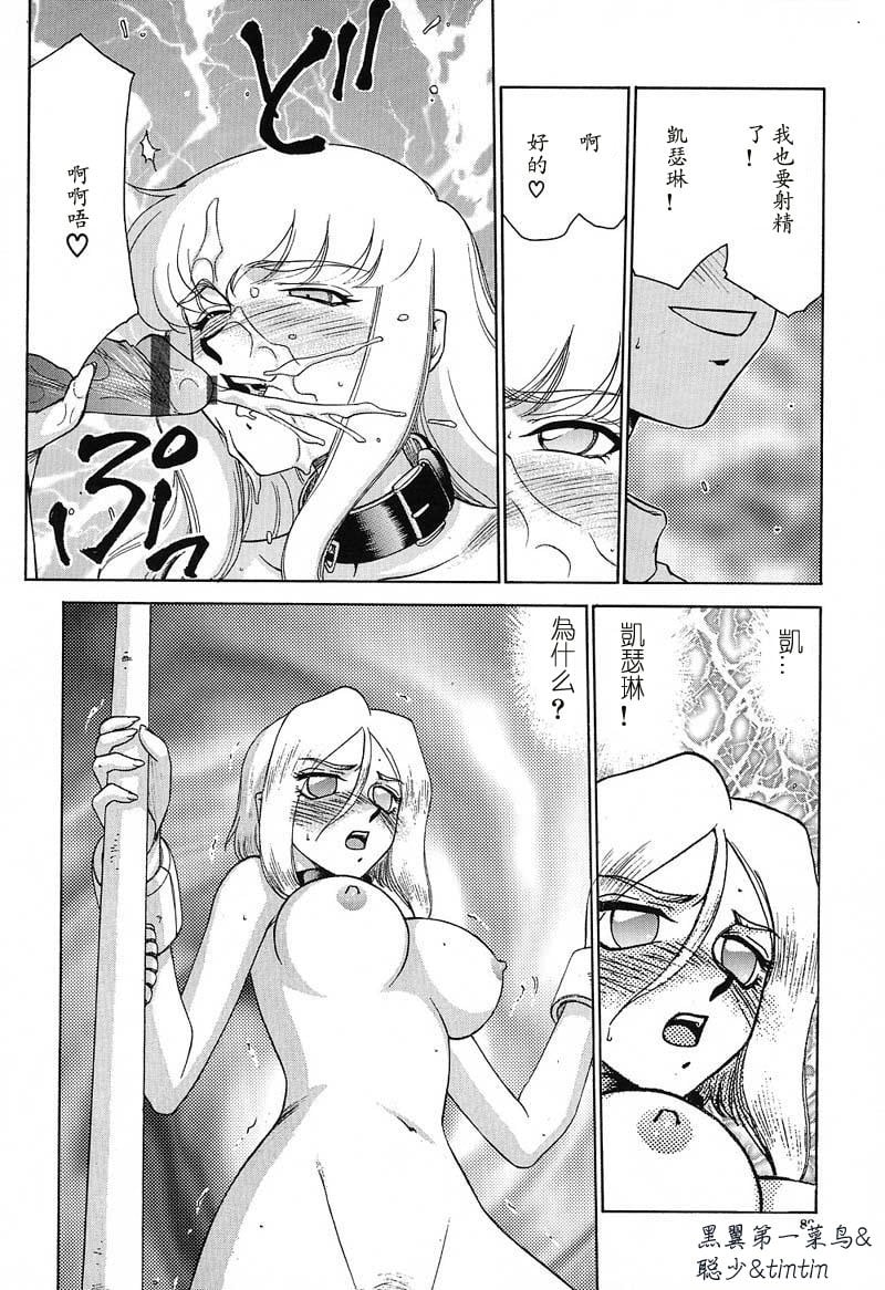 089