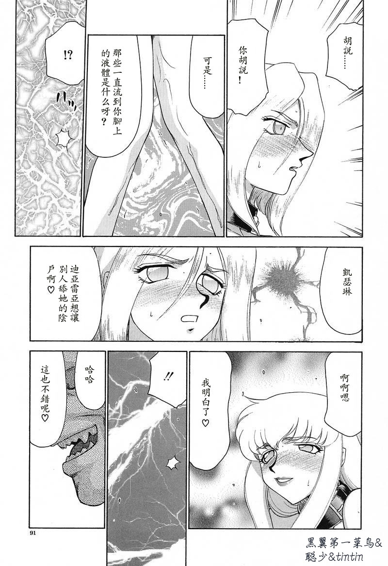 092