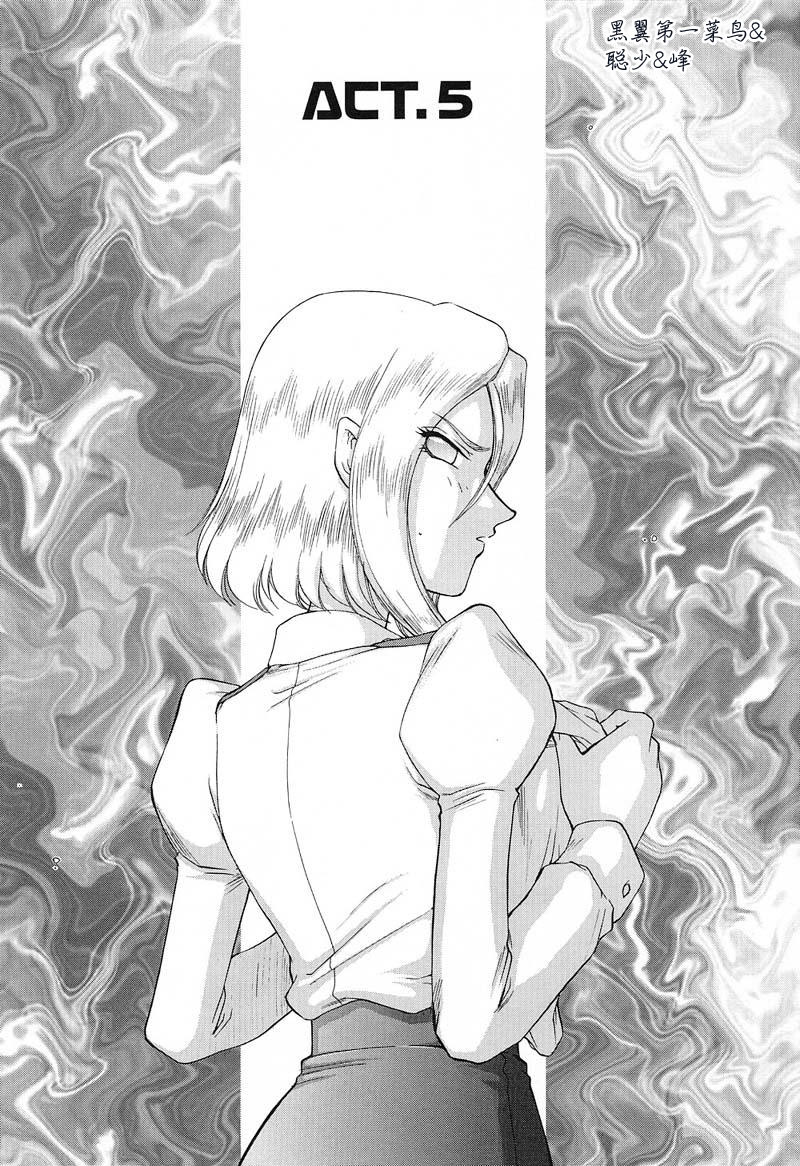 096