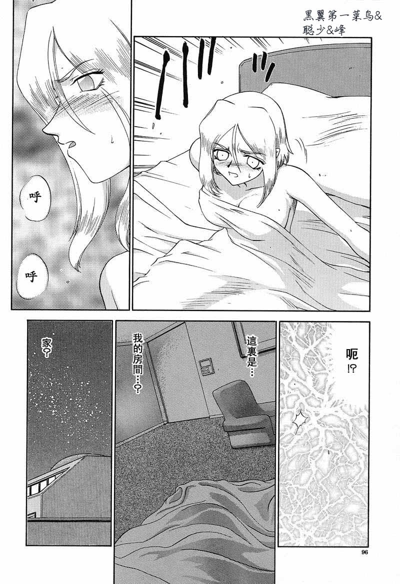 097