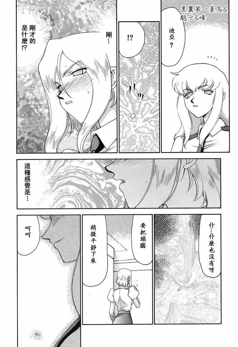 102