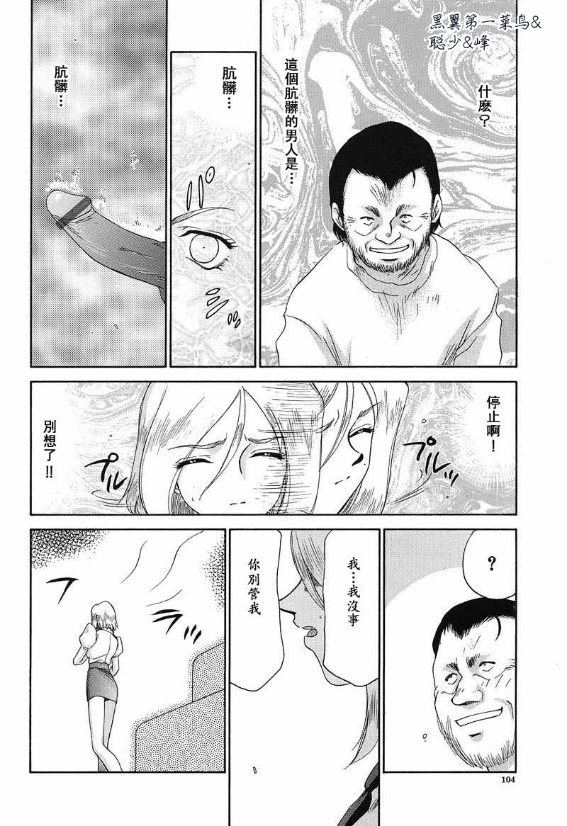 105