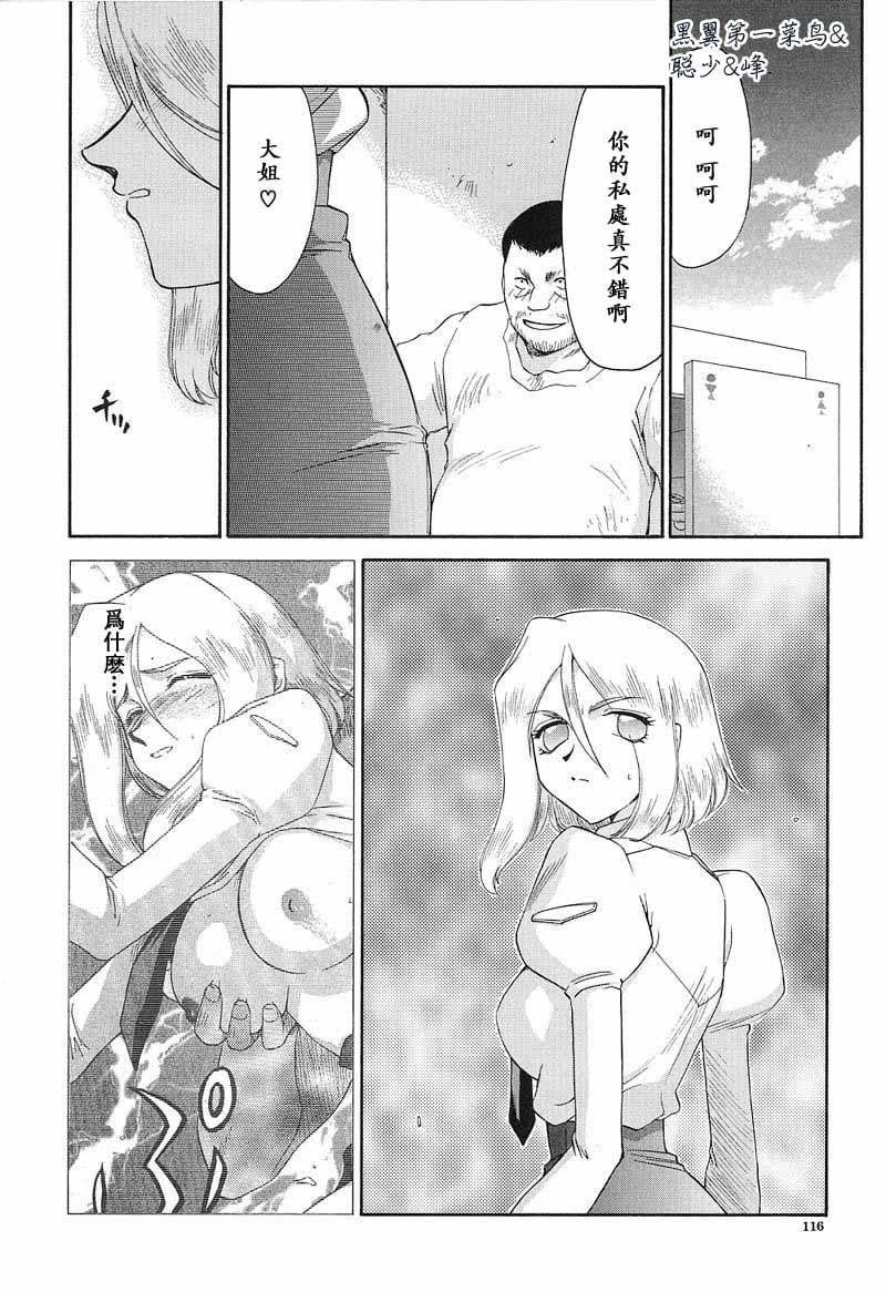 117