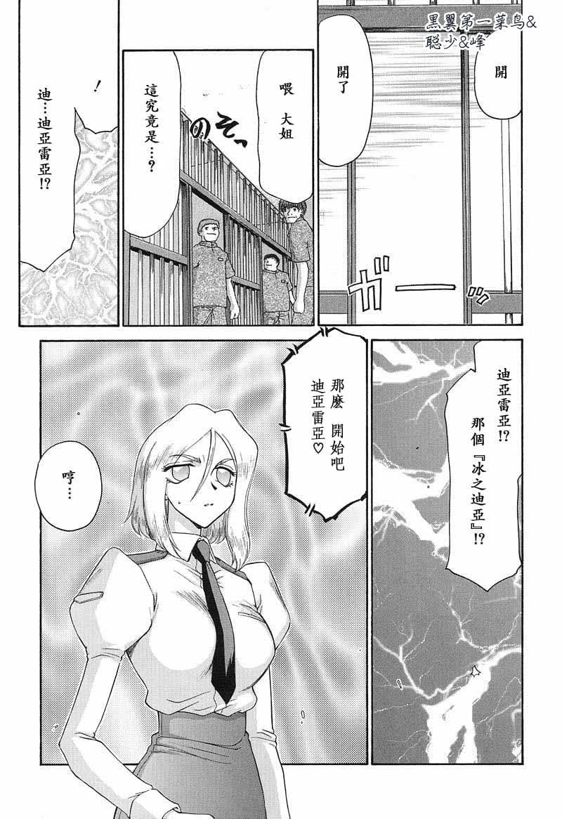 130