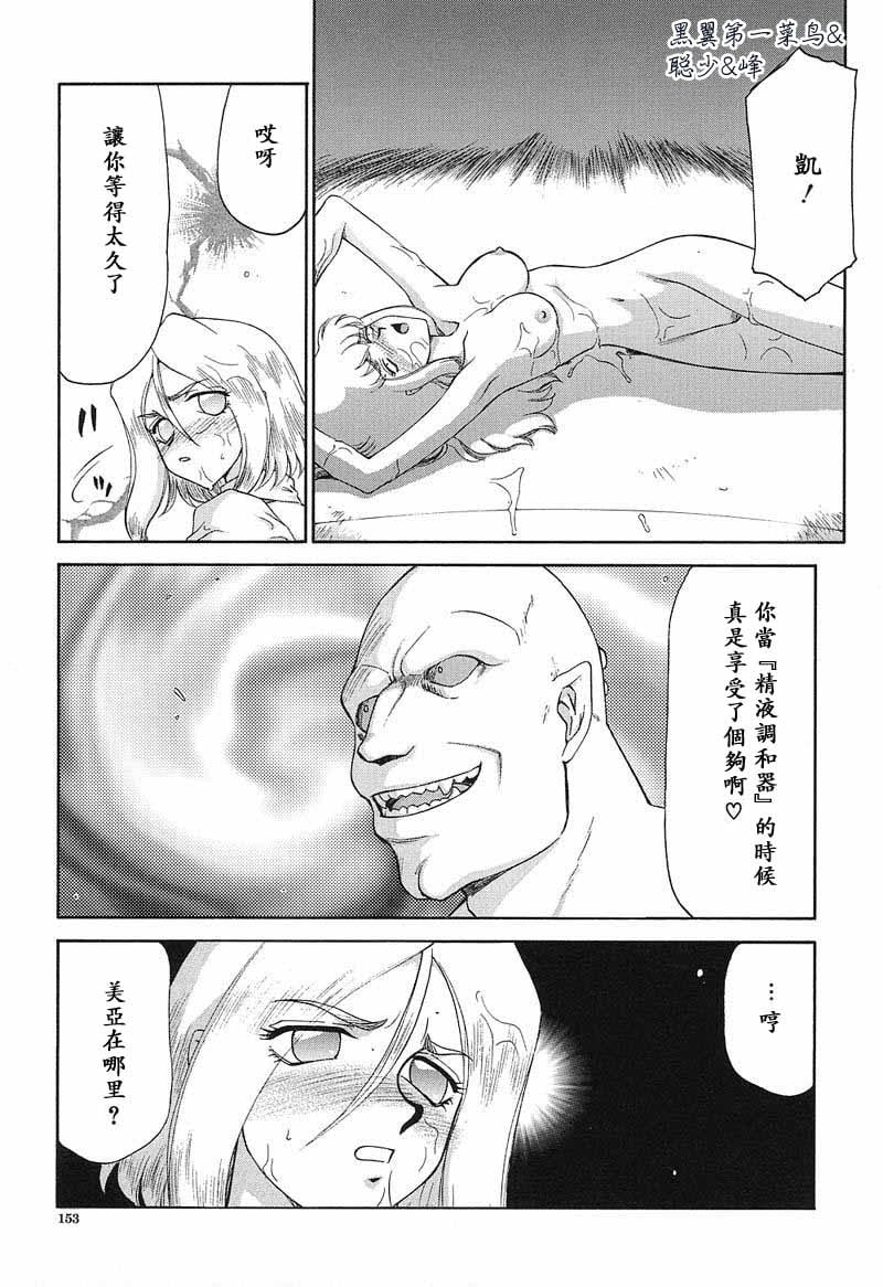 154