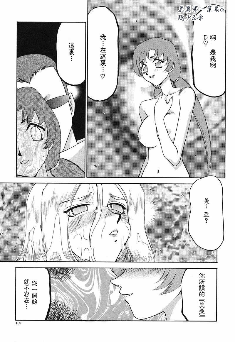 170