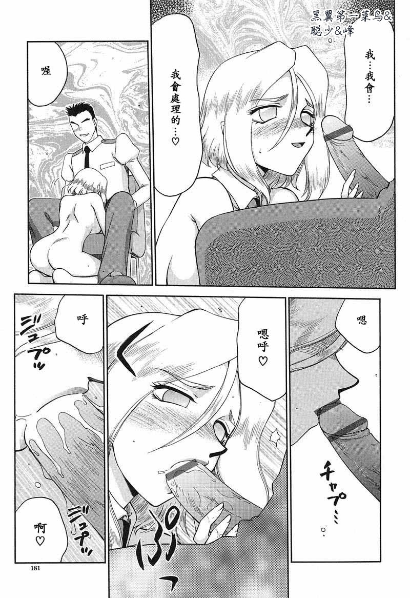 182