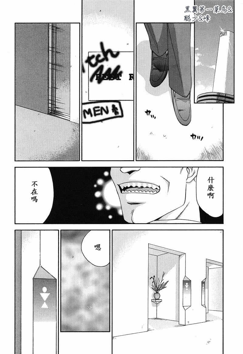 188