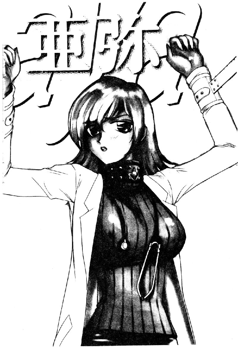 005