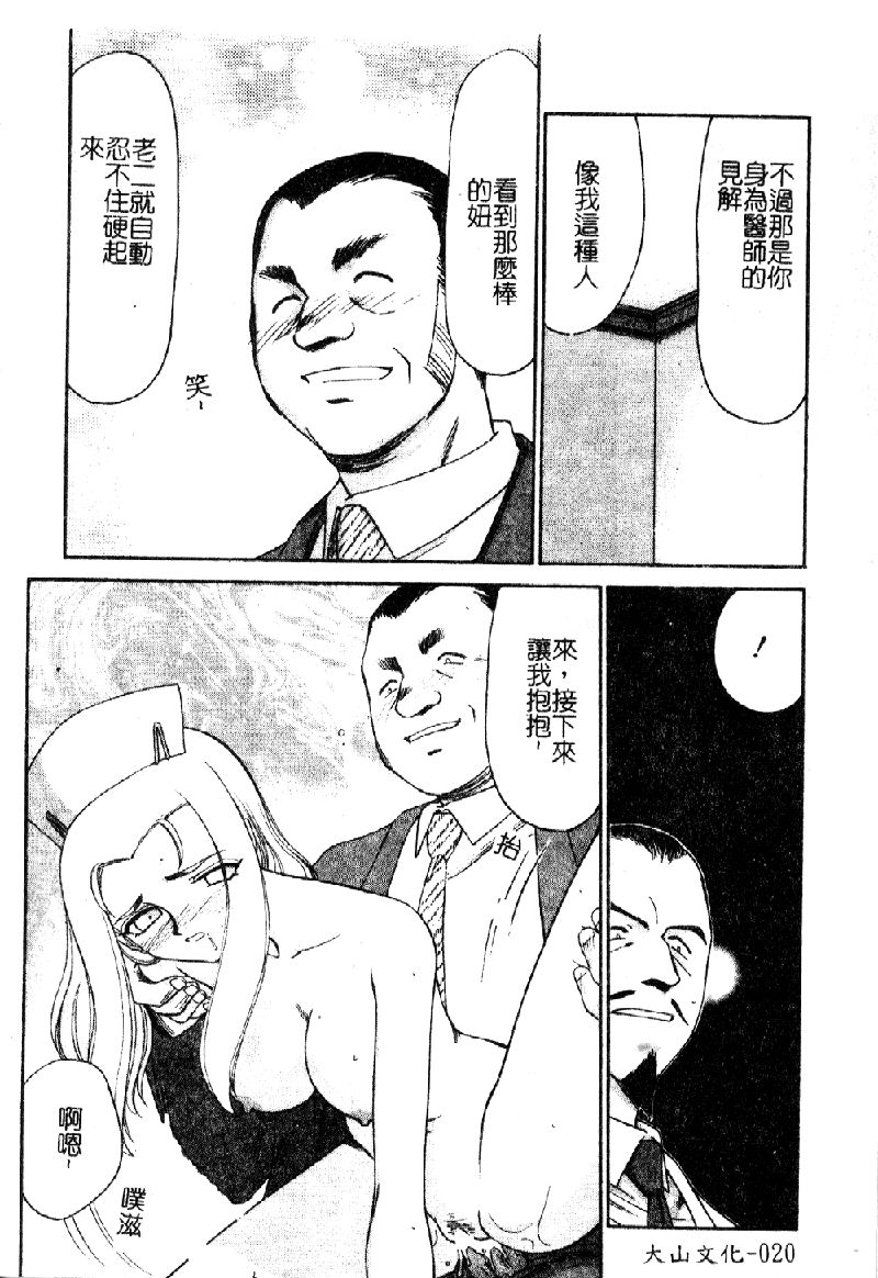 021