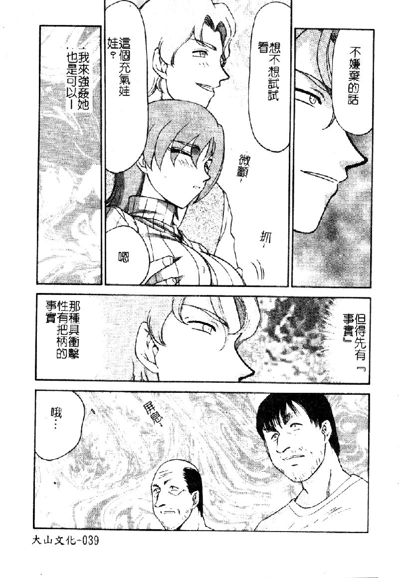 040