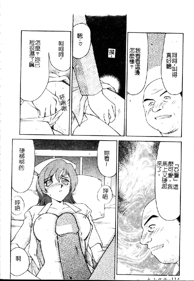 115