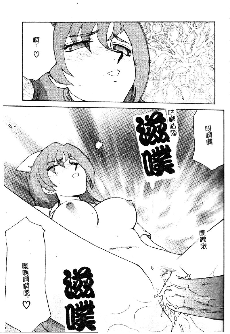 118