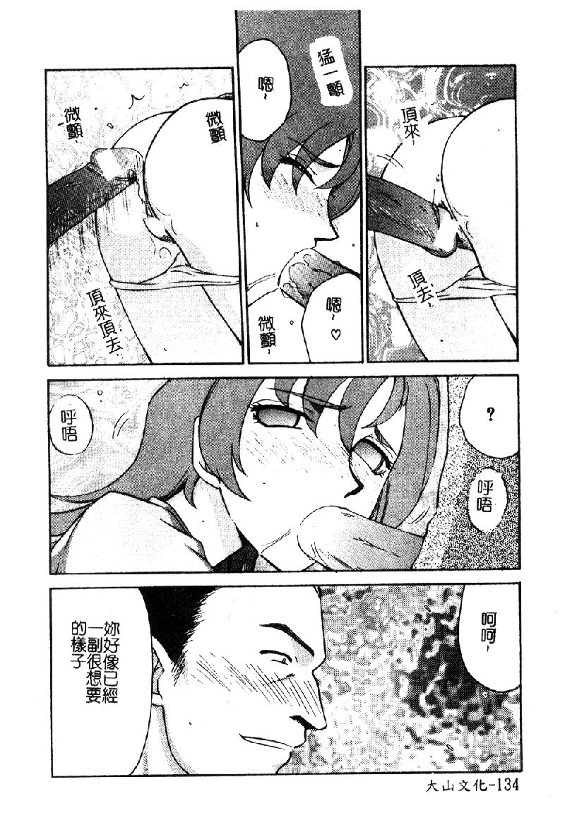 135