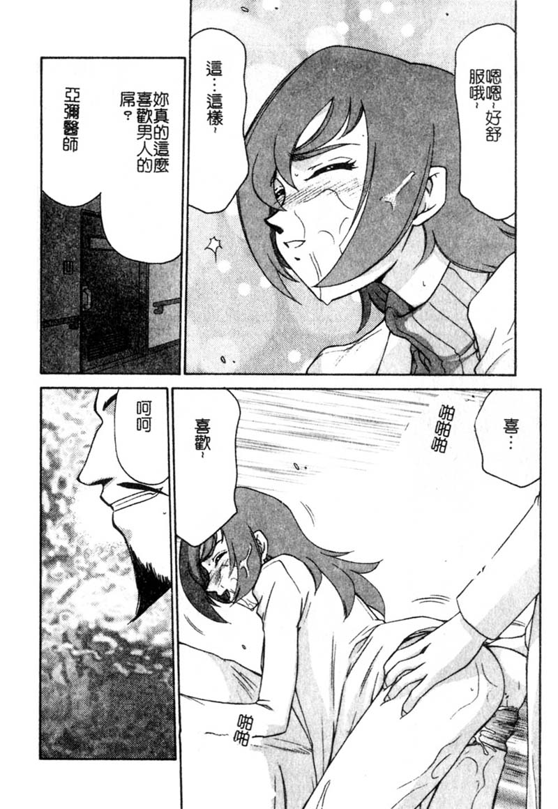 183