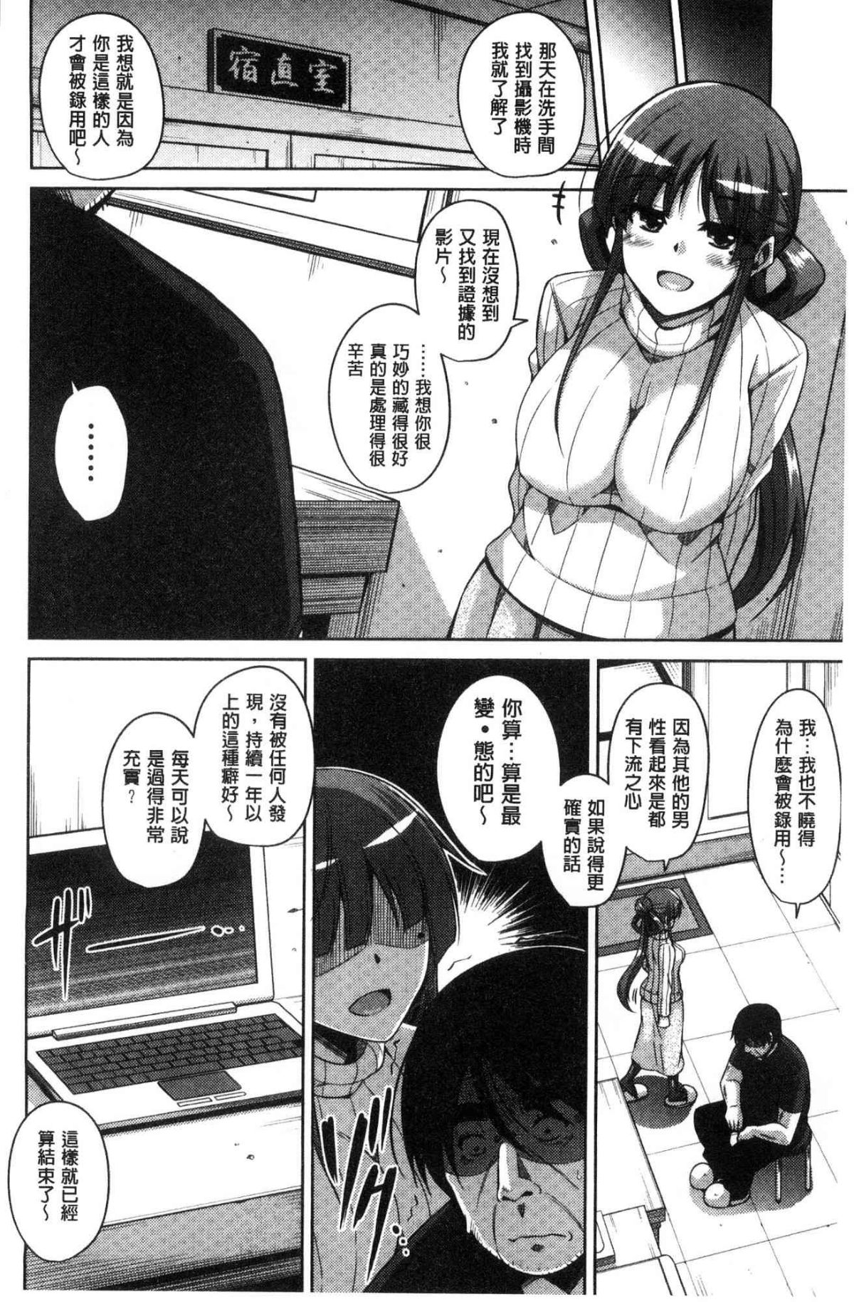 049