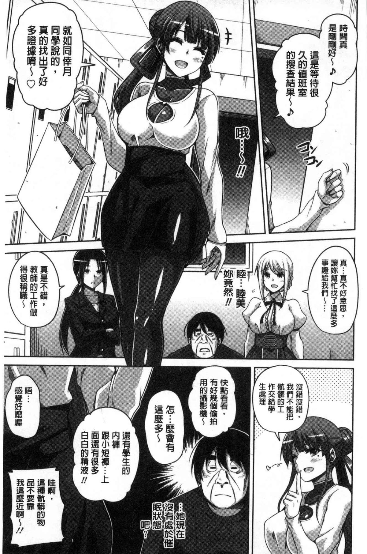 104
