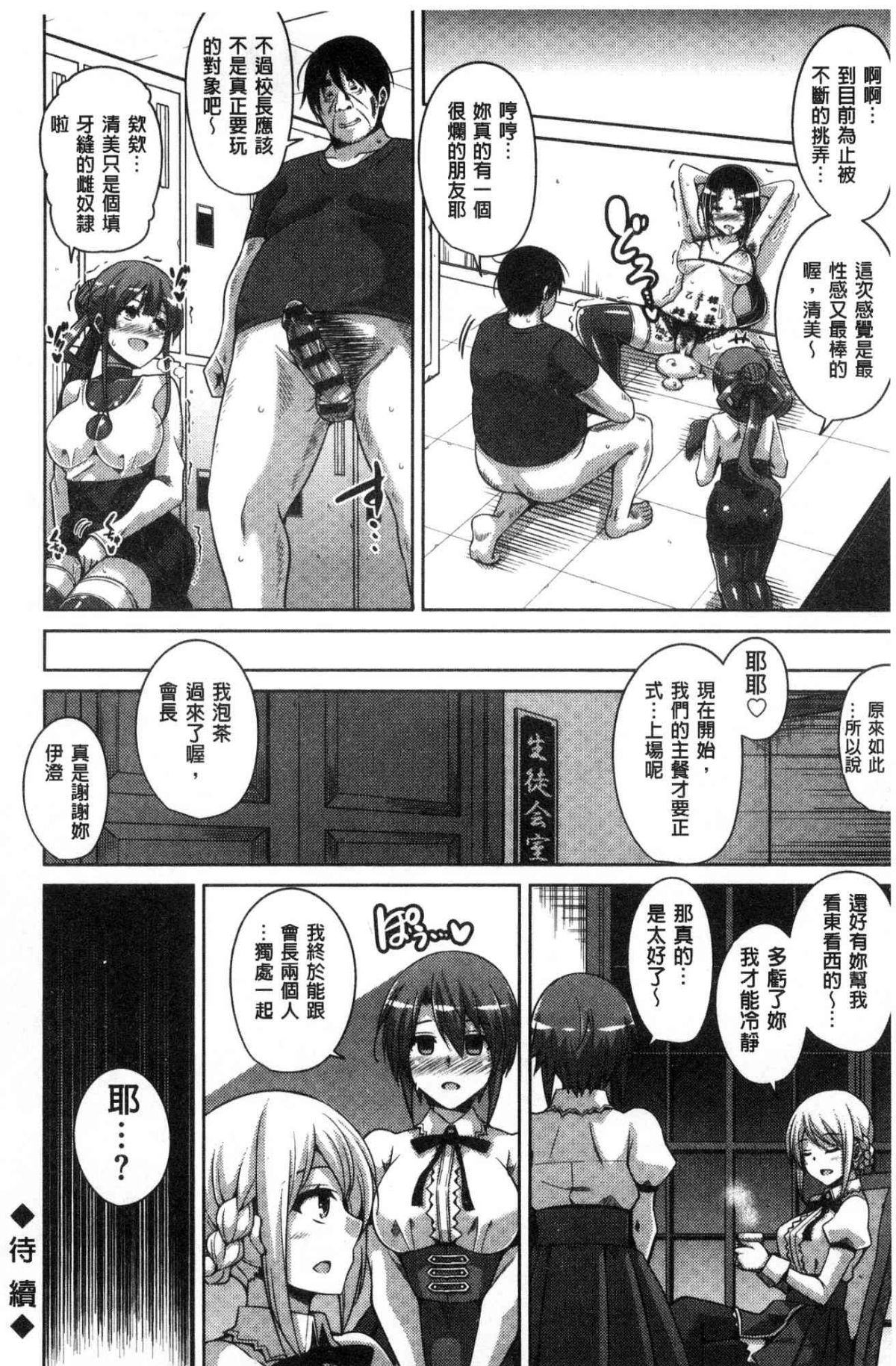 115