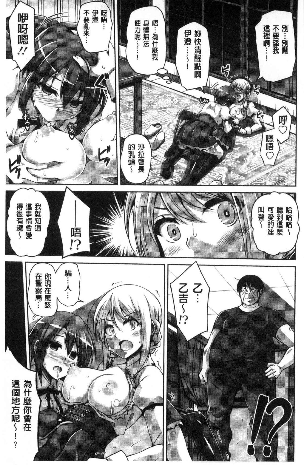 118