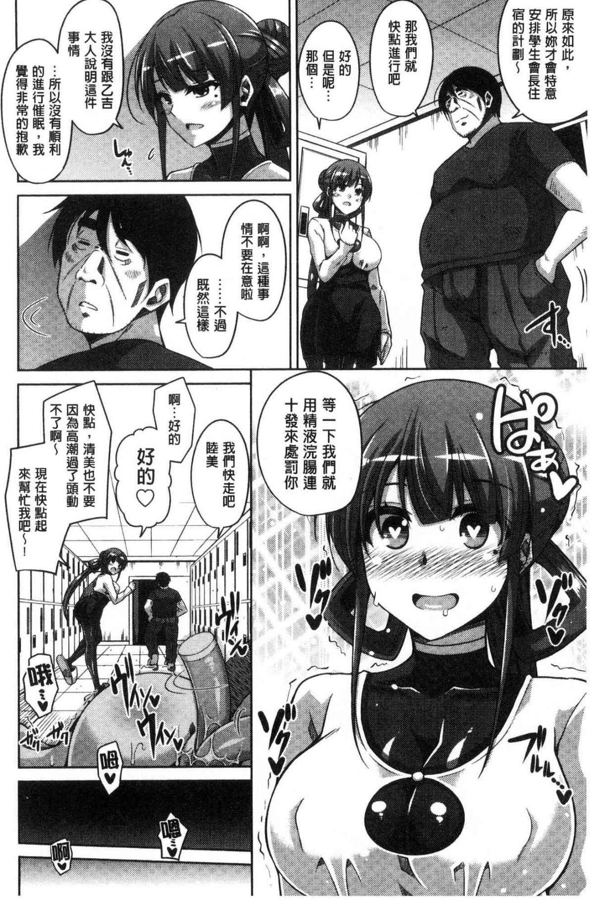 121