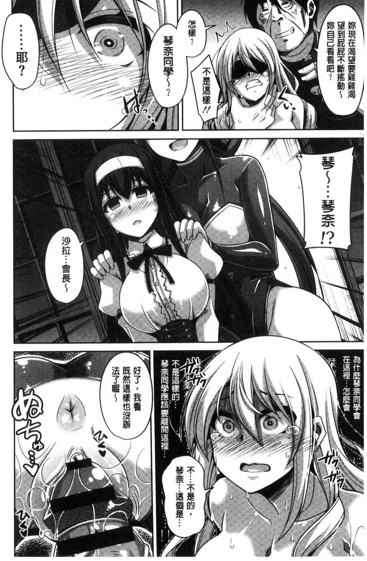145