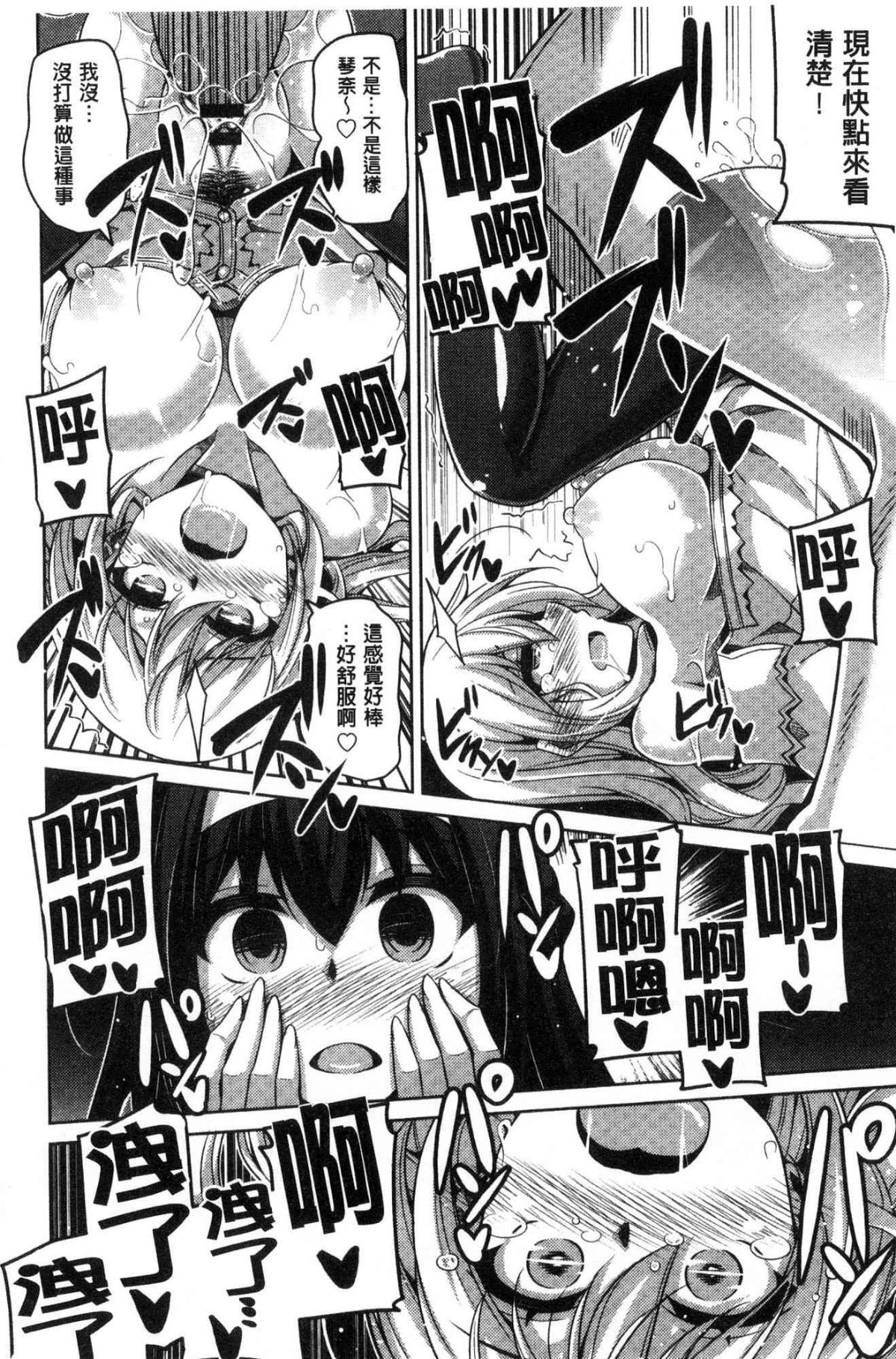 149