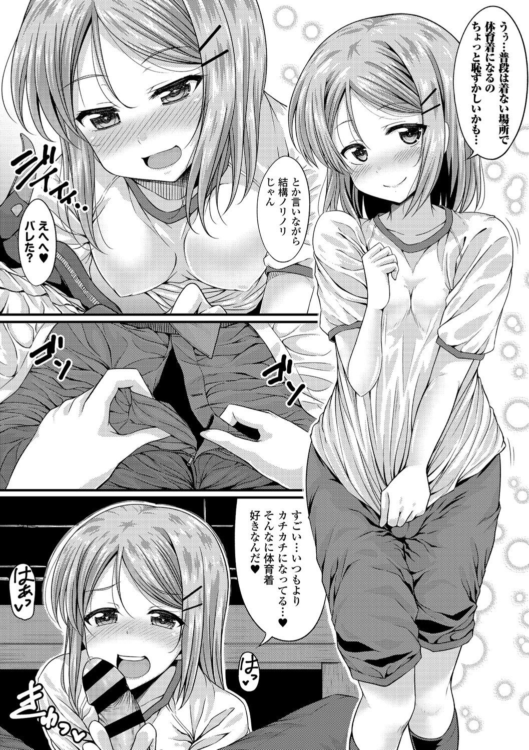00102