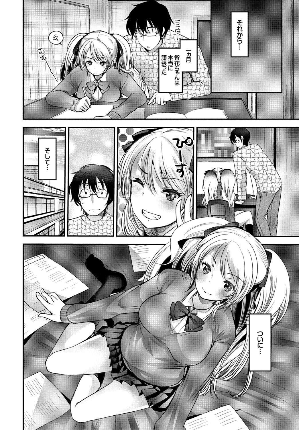 0034