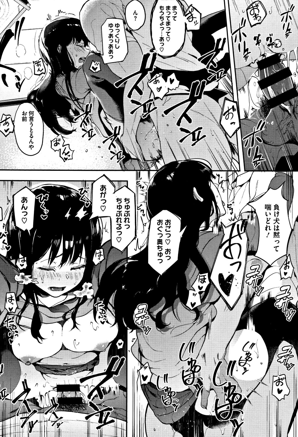 P048