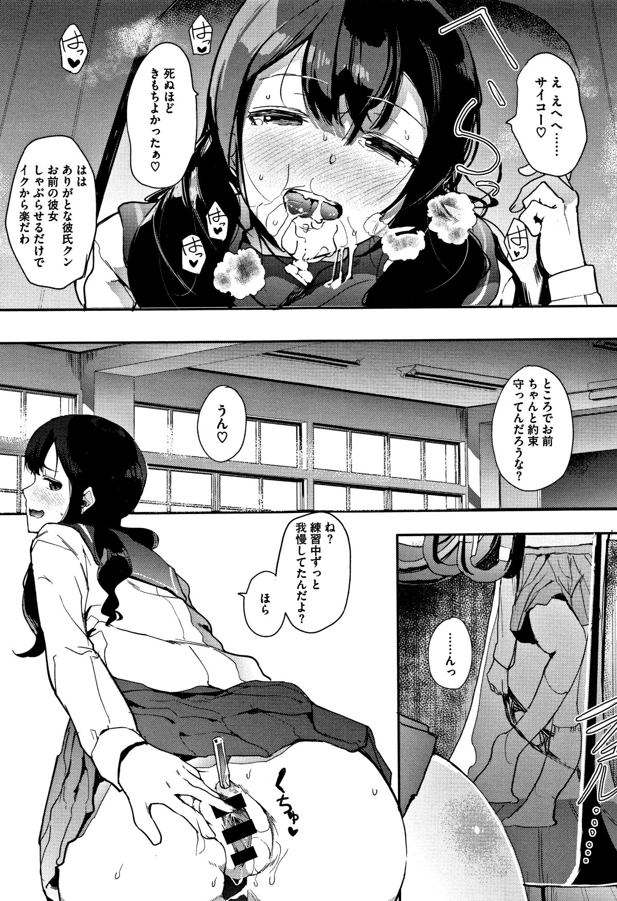 P063