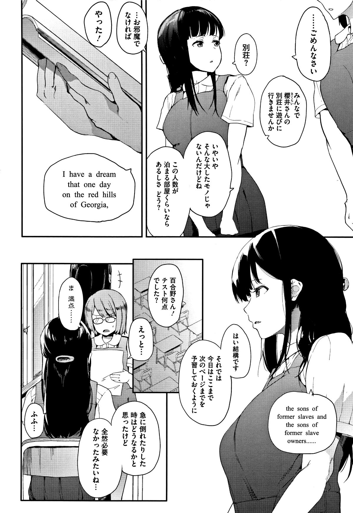 P104